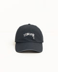 SMOOTH STOCK NYLON SPORT CAP - Black