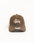 9TWENTY WASHED BASIC TRUCKER - Mocha